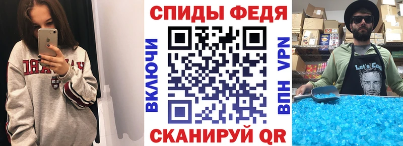блэк спрут ССЫЛКА  Пугачёв  АМФ 97%  где купить наркоту 