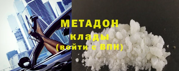 mix Медвежьегорск