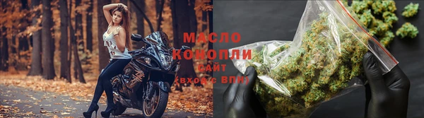 mix Медвежьегорск