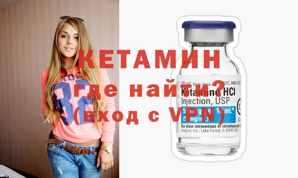 гидра Мегион