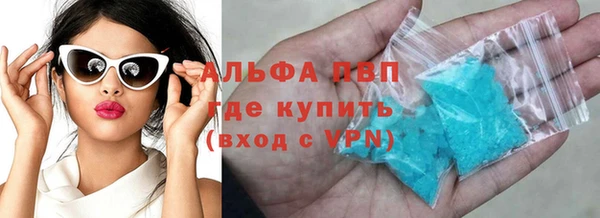 mix Медвежьегорск