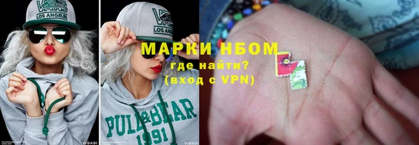 mix Медвежьегорск