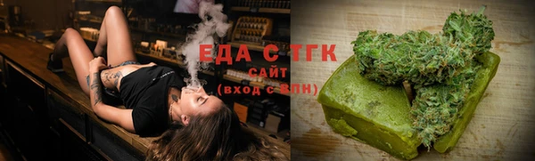 mix Медвежьегорск