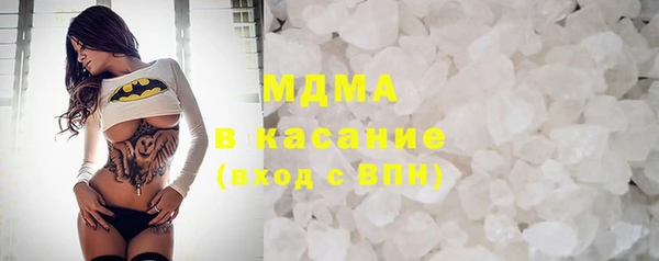 mix Медвежьегорск