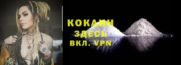mix Медвежьегорск