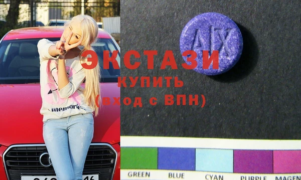 mix Медвежьегорск