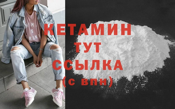 твердый Медногорск