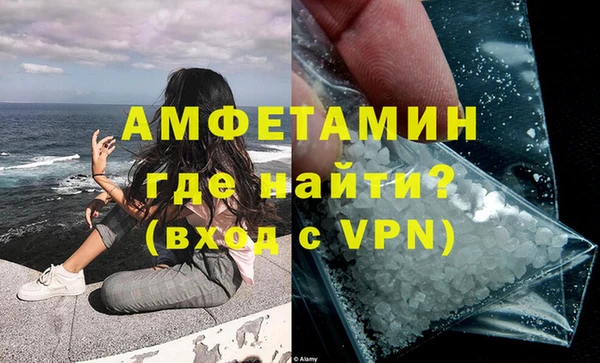 гидра Мегион