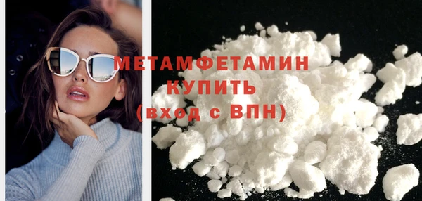 mix Медвежьегорск