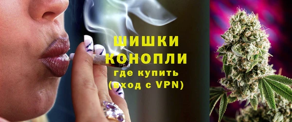бутик Майский