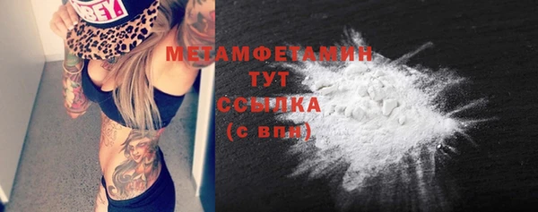 mix Медвежьегорск